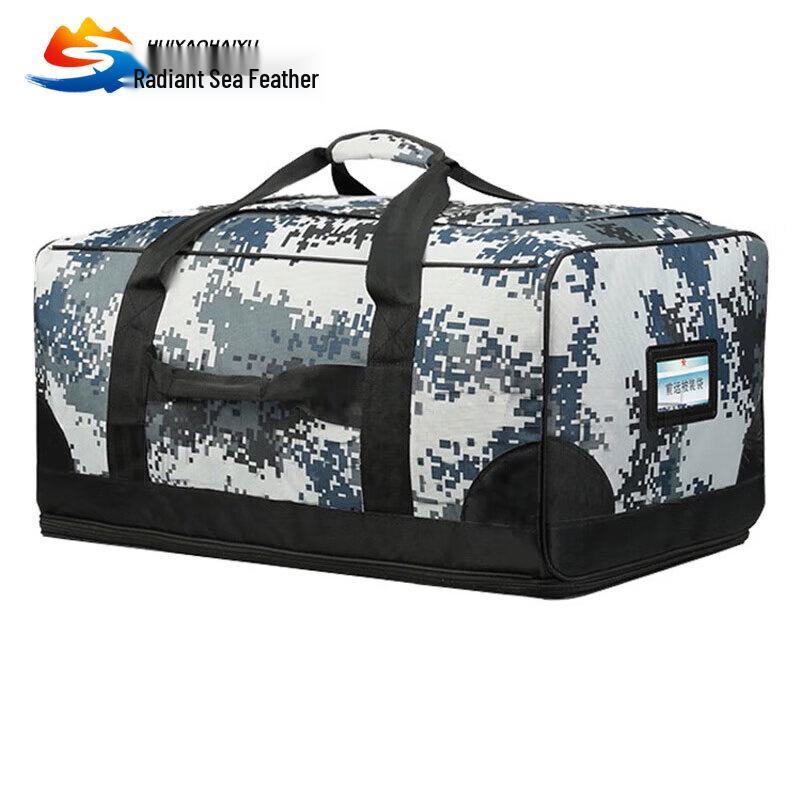 Glory Sea Feather Camouflage Travel Duffle Bag