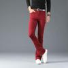 Men's Flared Denim Casual Jeans Men's Stretch Denim Straight Pants