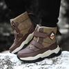 Children Warm Snow Boots Kids Winter Cotton Shoes Non-slip Snow Outdoor Warm Plush Boots High Top Warm Furry Footwear Waterproof Warm Sneakers