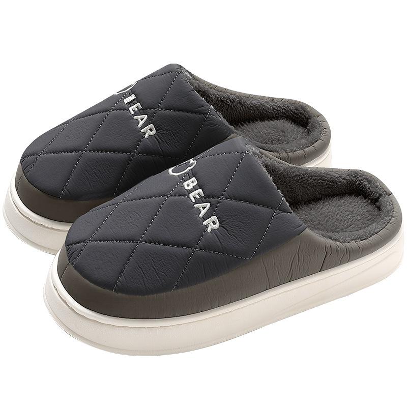 Waterproof household cotton slippers Winter indoor household wool slippers Thickened plush warm cotton mop