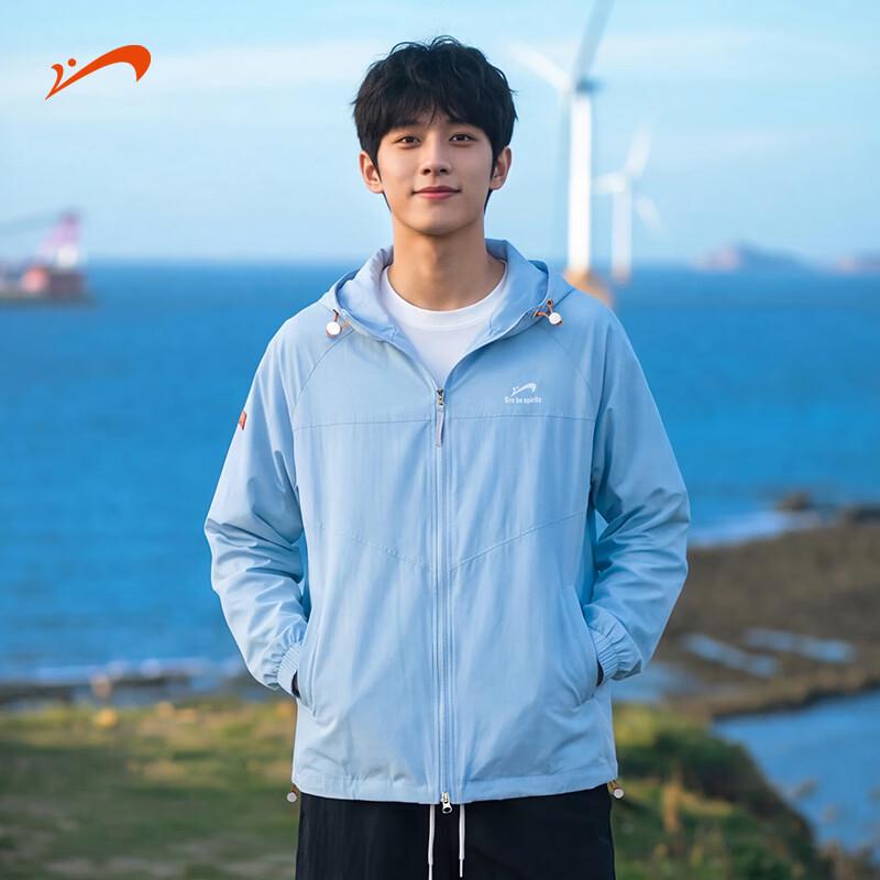 Guiren Niao Unisex Ice Silk UV Protection Sun Hoodie XL светло-синий