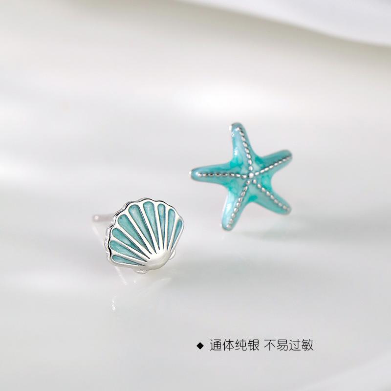 Starfish shell stud earrings female summer tide niche design sense asymmetry exquisite simple temperament ear jewelry