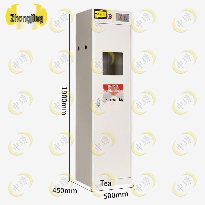 All-Steel Gas Cylinder Storage Cabinet