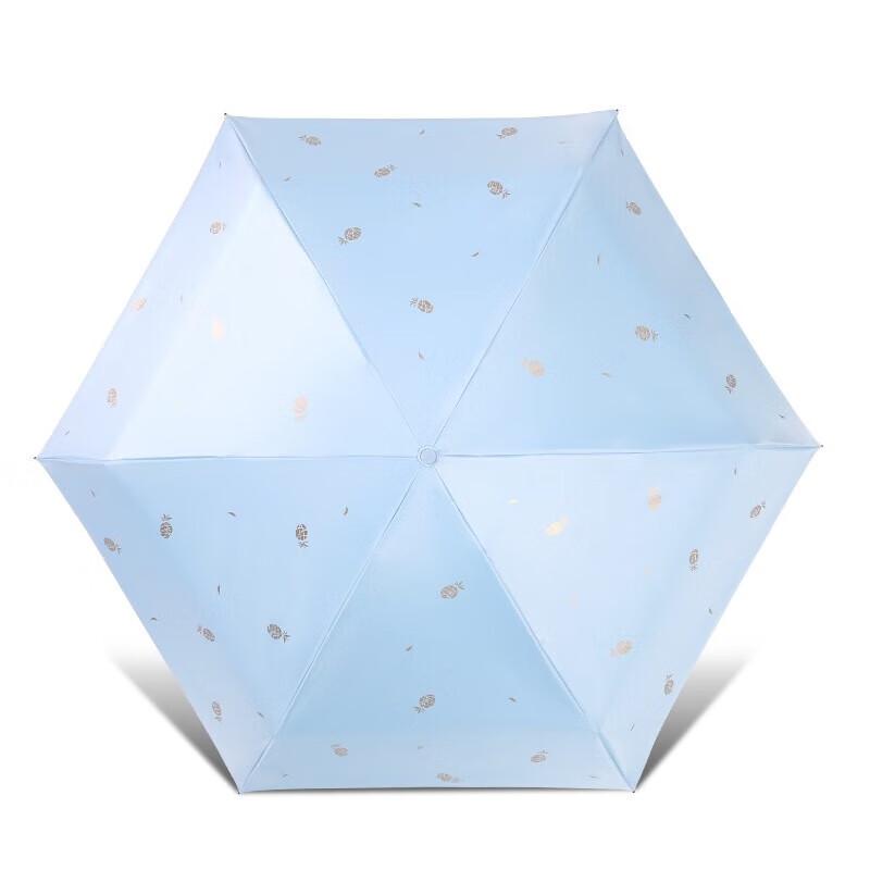 Heaven UV Protection Pocket Umbrella