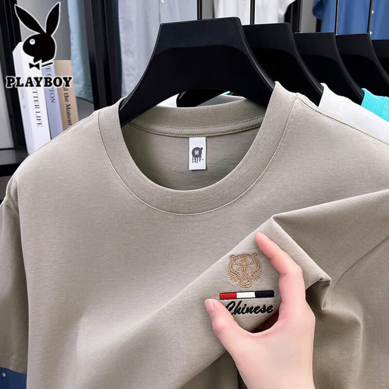 PLAYBOY Men's Pure Cotton Short Sleeve T-Shirt
