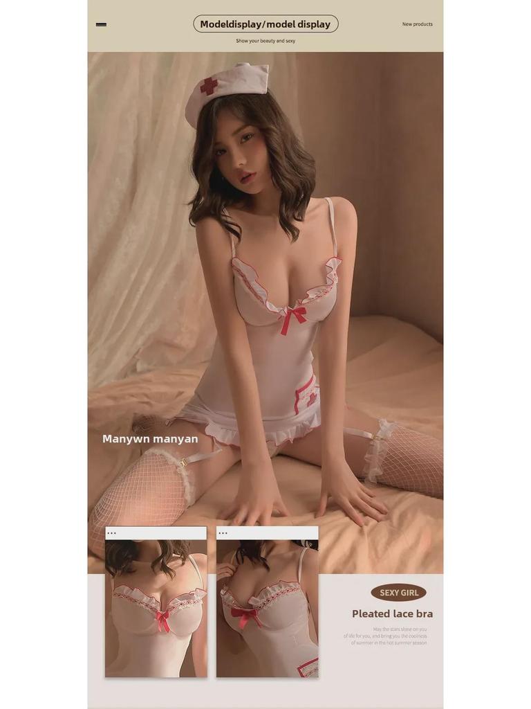 Manyan Soft Cute Nurse Uniform Lingerie 1786