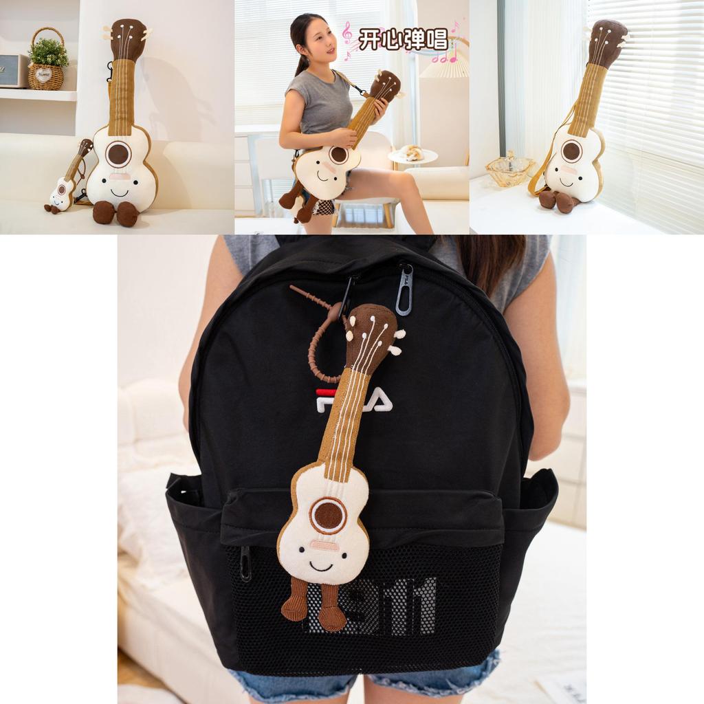 Animal Guitar Plush Toy Keychain For Collectors And Kids With Soft Pp Cotton Material