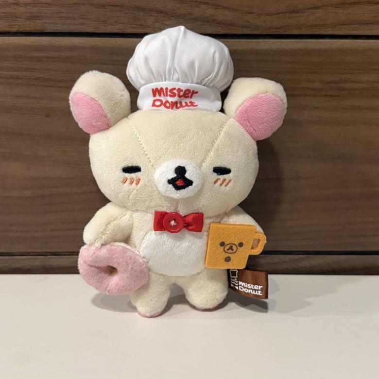 Rilakkuma Plüsch Schlüsselanhänger Mit Cartoon Tier Design Für Kinder Und Sammler