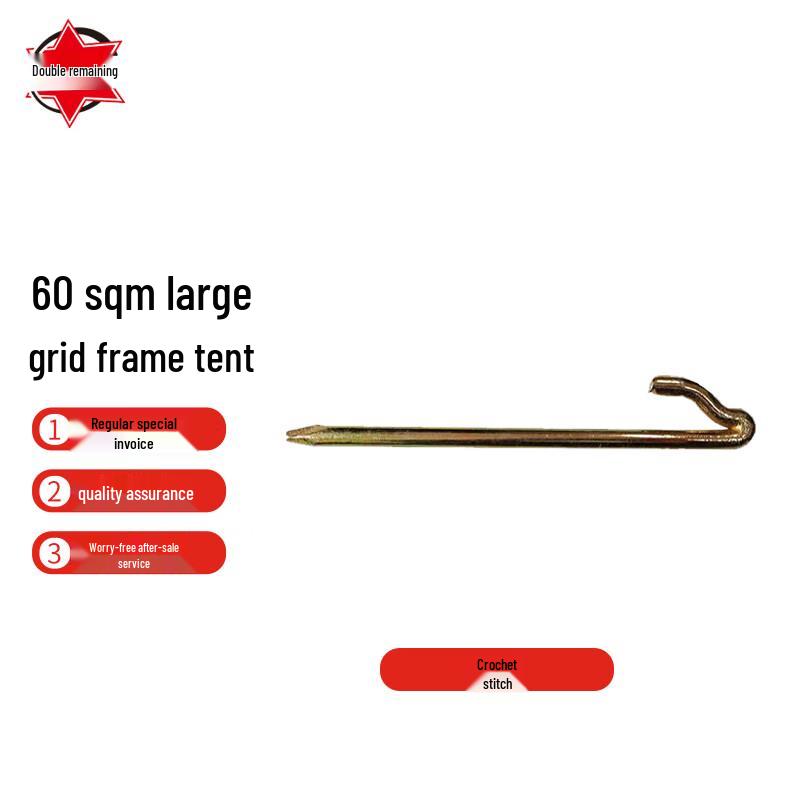 60 sqm Modular Grid Frame Tent System