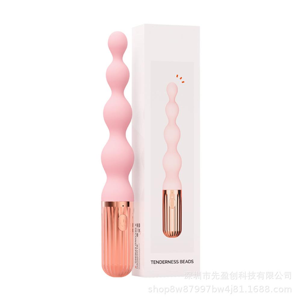 Unisex vibrierender Analperlen-Stab für Prostata- und Hintertür-Massage