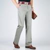 Fengmao Men's Straight-Leg Business Casual Trousers