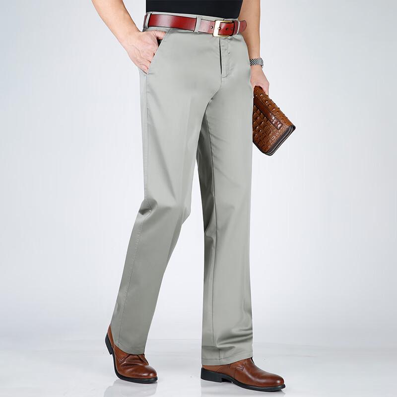 Fengmao Men's Straight-Leg Business Casual Trousers