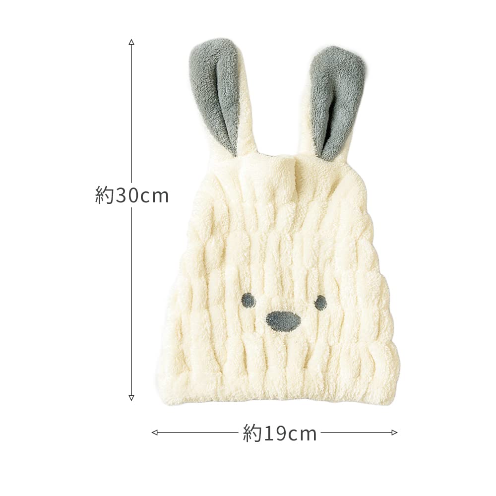 MILASIC Hasenohren-Handtuch Saugfähig und Haarhandtuch-Mütze für Mädchen und Grundschule Perfekt für Pool und Haare Hasenohren-Haartrockenhandtuch-Mütze,