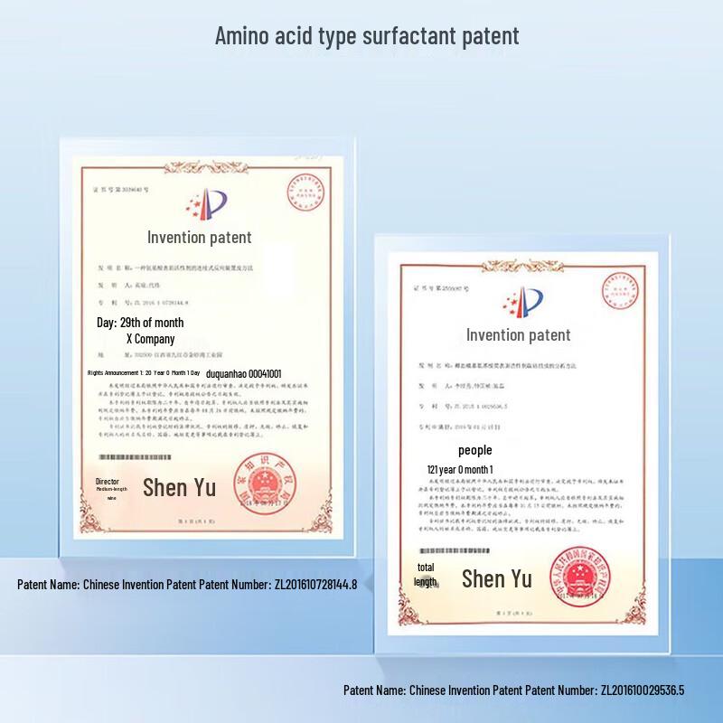 EIIO Acne Clearing Amino Acid Oil Control White Clay Cleanser