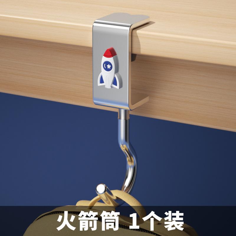 Home Kitchen Wrought Iron Cabinet Storage Hanger Hook