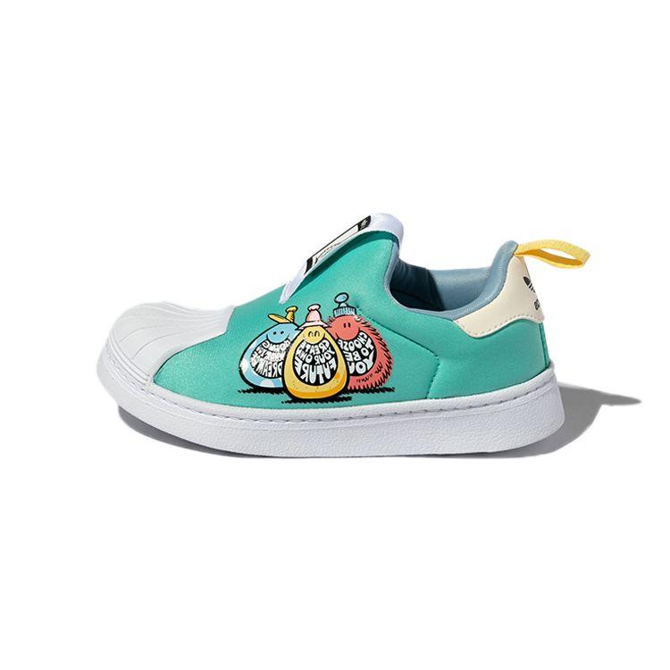 Adidas Originals Superstar 360 Durable Low-Top Walker Shoes Baby Shoes H02739