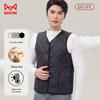 Maoren Men's 2025 Autumn/Winter Wool Blend Quilted Vest