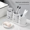 Qianziqiao Marble Pattern 4-Piece Bathroom Wash Set