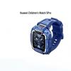Huawei Reloj para Niños 5 Pro (Versión CN)