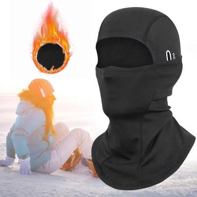 Windproof Cycling Balaclava Fleece Helmet Liner Hats Face Cover Face Hood  Men Women