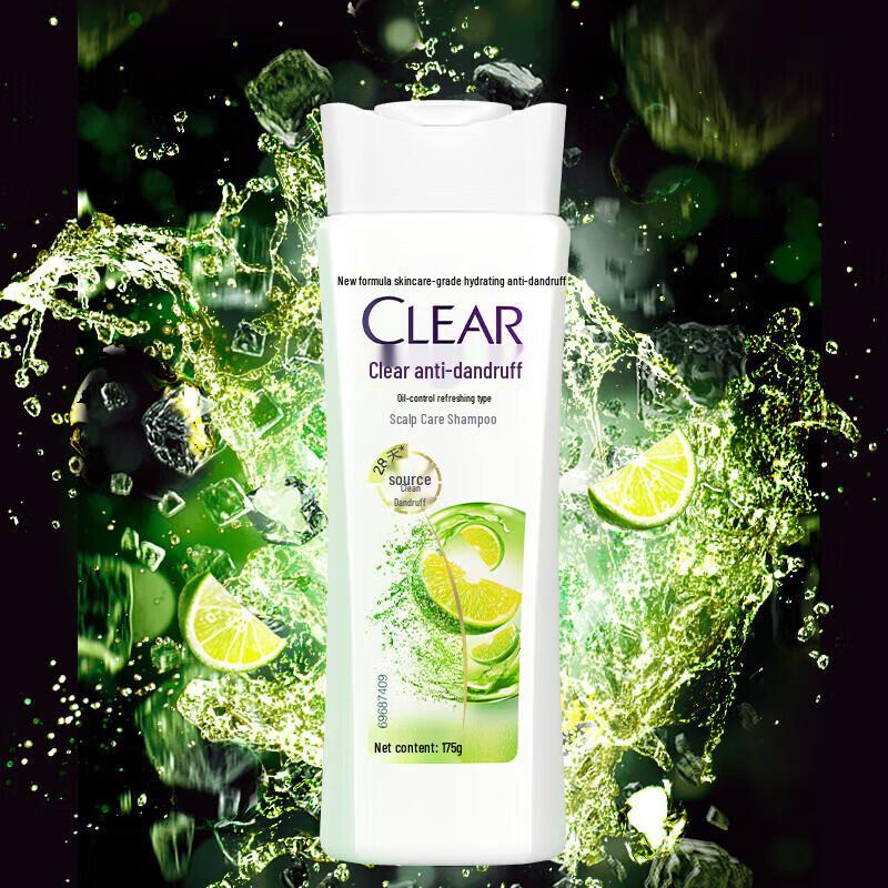 CLEAR Anti-Dandruff & Oil Control Shampoo