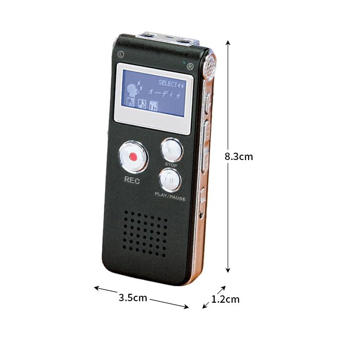 Family voice recorder for just easy small digital voice conversation voice voice memo easy to easy voice recorder for the no batteries required