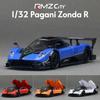 1/32 Pagani Zonda R Spielzeugauto Modell RMZ CiTY Druckguss Metall Miniatur Supersport Sound & Licht Kollektion Pull Back Geschenk Für Jungen