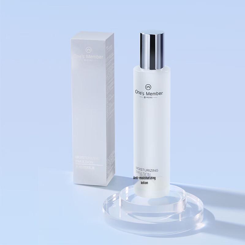 One s Member Skin-Initiating Moisturizing Repair Lotion 120ml