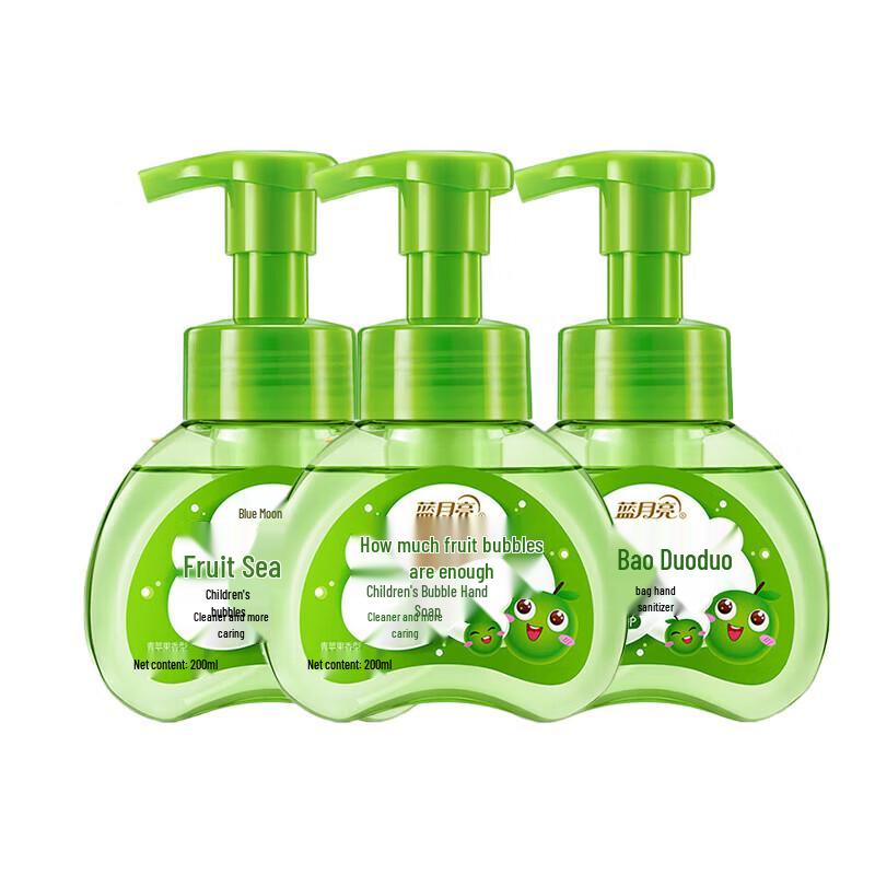 Blue Moon Kids Green Apple Foaming Hand Soap