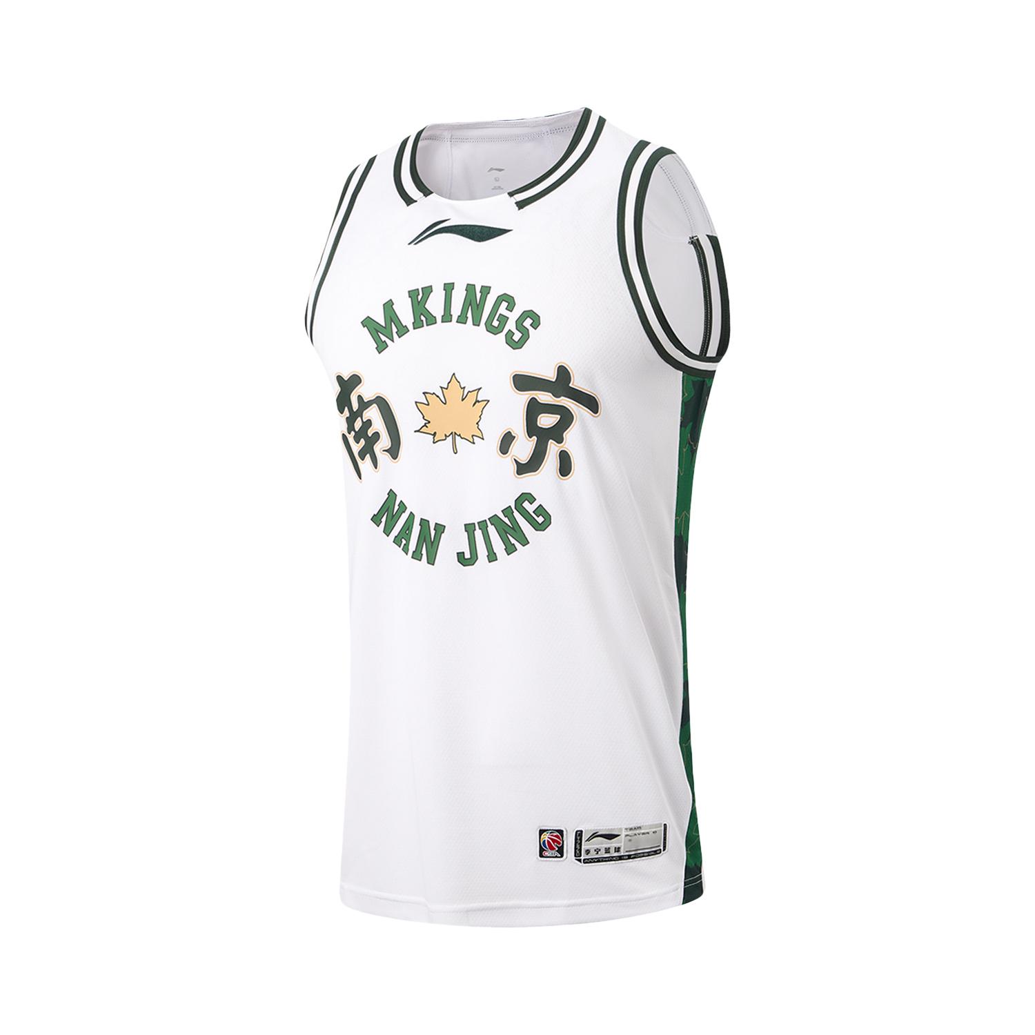 Li Ning Basketball Collection Basketball Jersey Men s AAYV491-1 XXXL