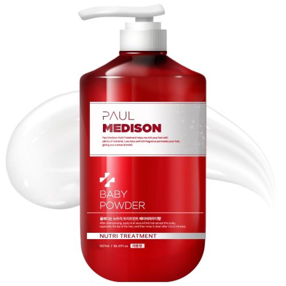 Paulmedison Nutri Treatment Детская пудра Аромат 1077 мл 1 x NutriTreatment Baby Powder