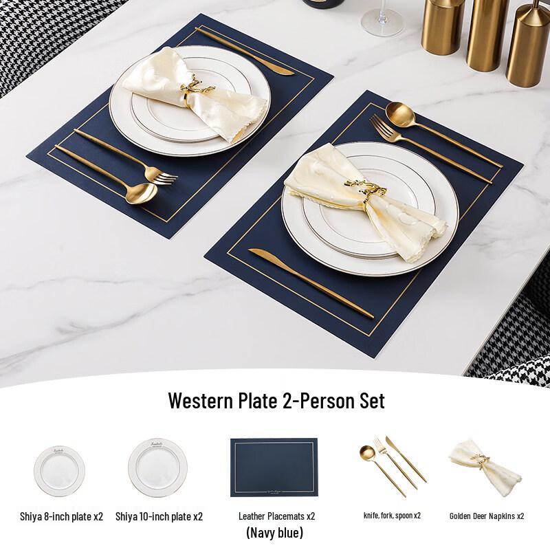 Naijiang Light Luxury European Dinnerware Set