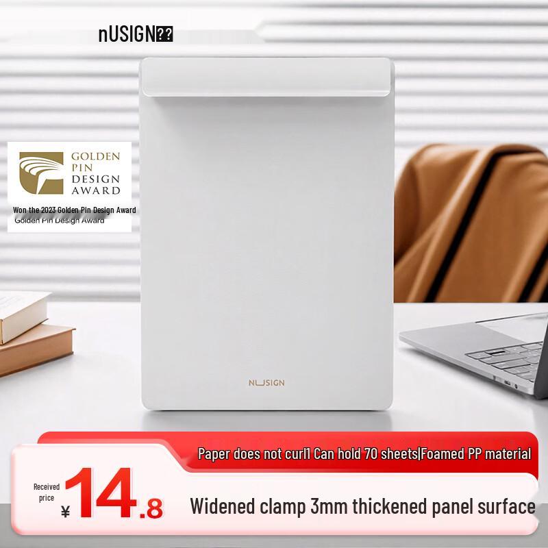 NUSIGN A4 Writing Clipboard & Folder Board