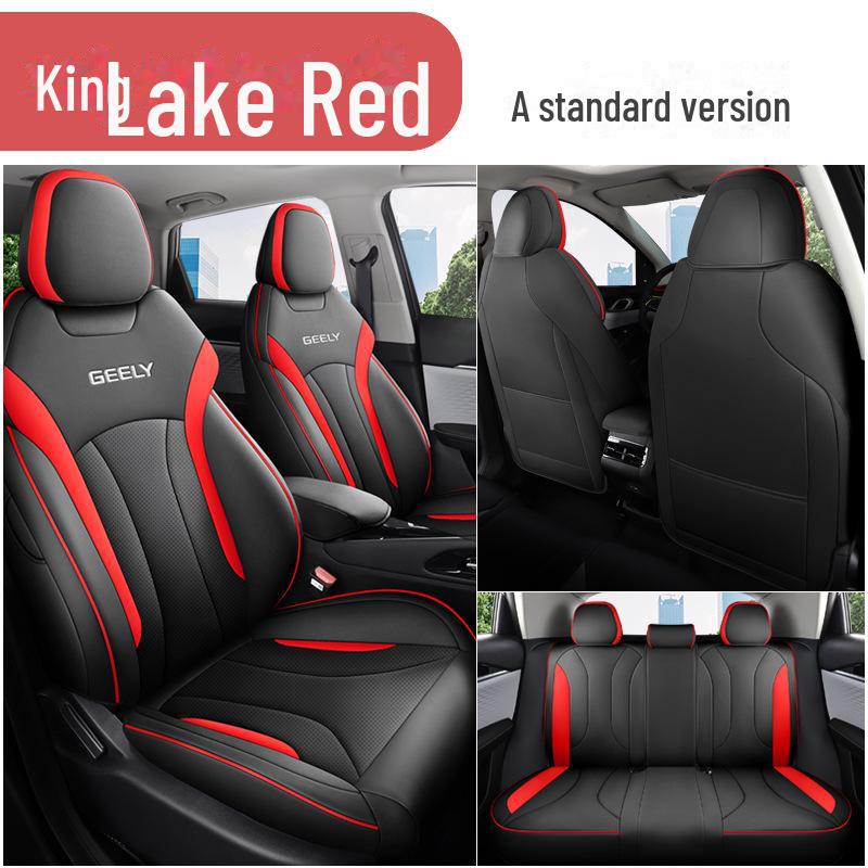 

Подушка для сиденья автомобиля Geely Binyue COOL All-Season из износостойкой кожи Full Rear Cover