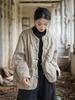 Chaquetas y abrigos – Chaquetas