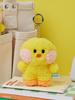 MININI SALLYNINI Plush Doll Keychain