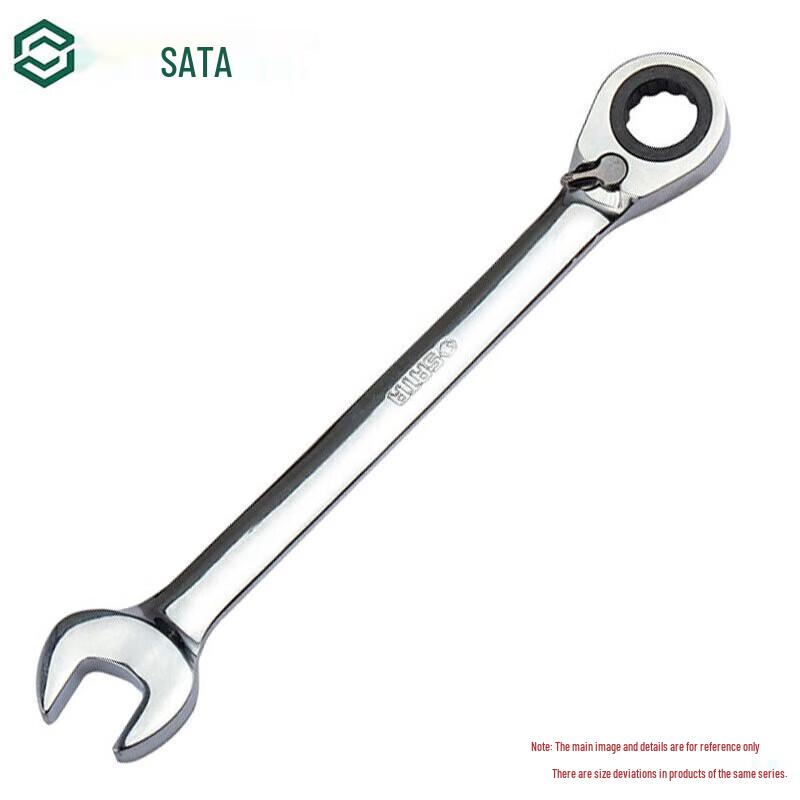SATA Fully Polished Double-Ended Quick Wrench 16MM