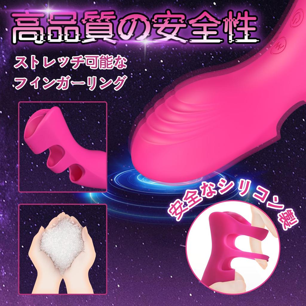 Giftoyou Finger Finger 10 Vibration Sex Toy Vibrator, Rotor, Vibrator, Modes, Litrice, G-spot Powerful, Squirting, Unisex, Quiet, Waterproof, Popular,