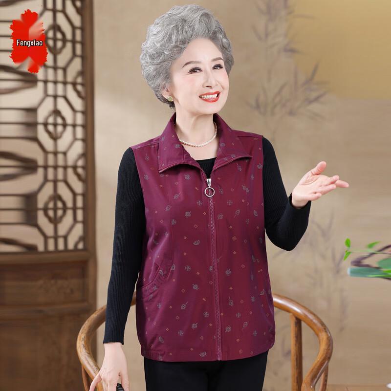 Fengxiao Floral Stand-Collar Vest XL