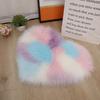 Simple Heartshaped Silk Plush Rug With Soft Texture For Living Room And Bedroom Decor