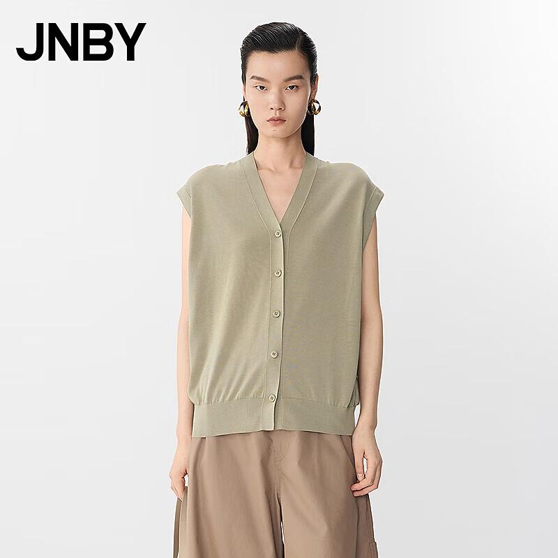 JNBY Women's V-Neck Knit Vest Cardigan