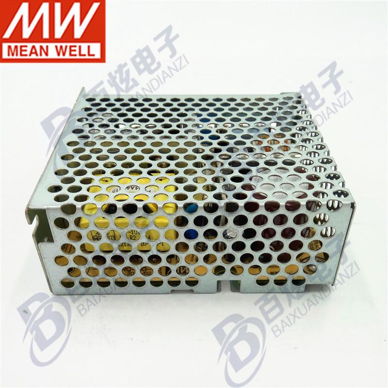 Mean Well RT-50A 47W Triple Output Power Supply (5V, 12V, -5V)