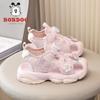 Babdog Girls 'sandals New Style Little Girl Princess Shoes Children's Lightweight Anti-slip Sports Sandals