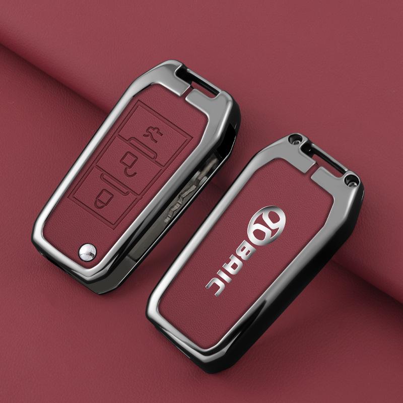 BAIC New Energy Lite R300 Electric Car Folding Key Cover for 15 Models X65 X55