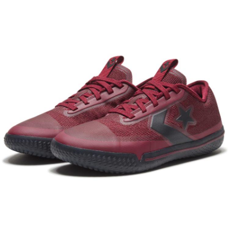 All Star Pro Bb Converse Low 'Draft Night' 166323C
