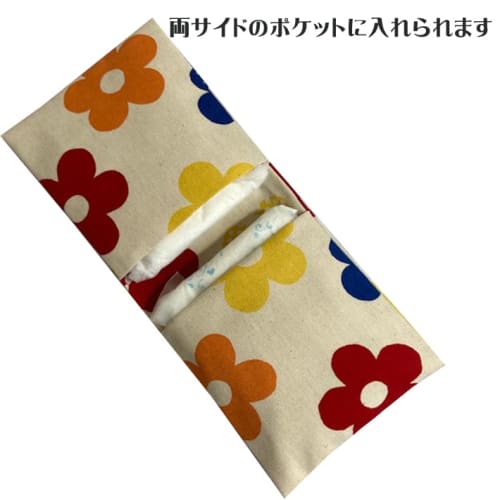 Set of 2 Sanitary Pouches [Ribbon & Flower Off-White] Menstrual Pouch, Sanitary Products, Cute, Stylish, Hygiene Goods, Small Item Organizer, Mini Pou