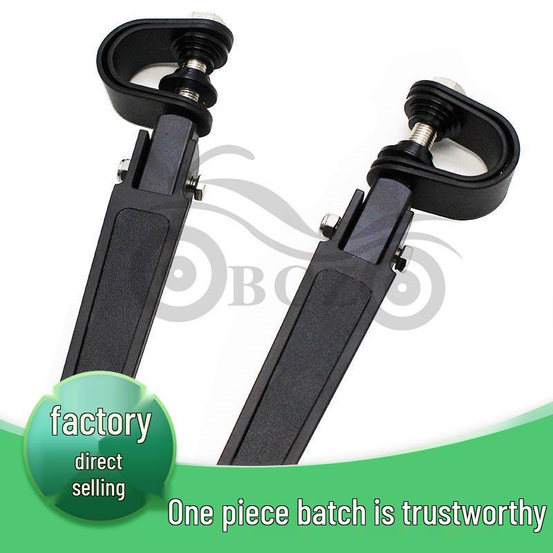 Foldable Foot Pegs for Harley Cruiser Bikes (3.1cm Caliber) Black