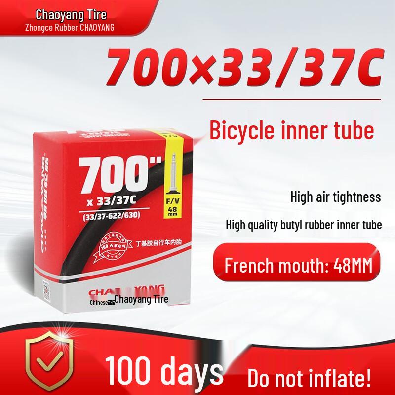 Chaoyang Road Bicycle Inner Tube 700x33-37C