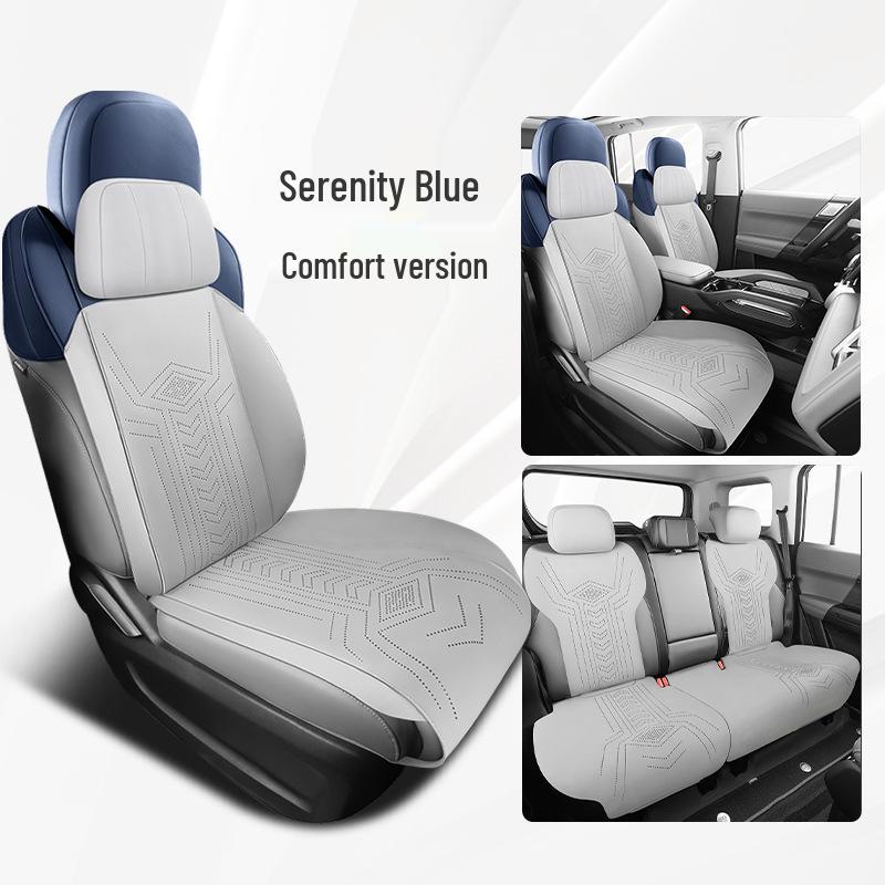 Chery ICAR Suede Saddle Cushion - All-Season Car Seat Cover
