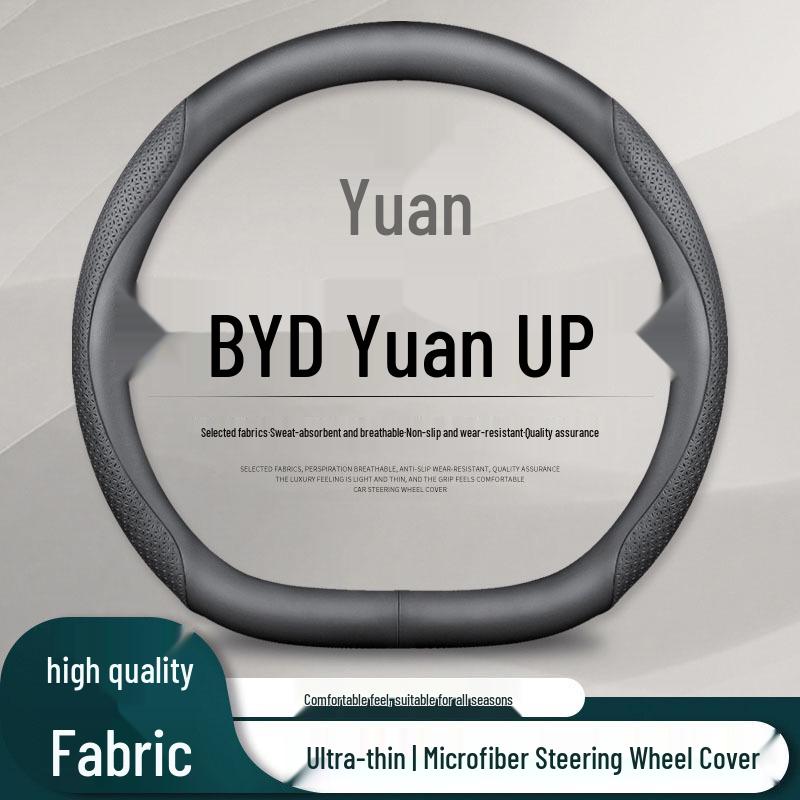 2024 BYD Yuan UP Suede Steering Wheel Cover